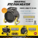 협성프라자 이미지