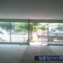 우진공업사 이미지