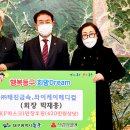 (주)와이케이메디칼 이미지
