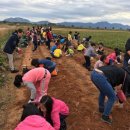 전라남도 농업박물관(테마공원) 이미지