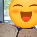 시너지수학교습소