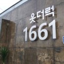 현선농장 이미지