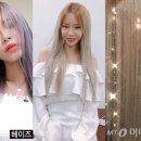 헤이즈헤어 - 동구 동화천로77길 1 | 헤이즈헤어