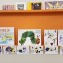 즐거운 그림책 놀이 (A) 이미지