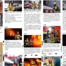 삼숭초등학교 이미지