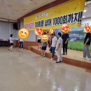 분당구청 소회의실 이미지