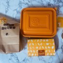 소소떡볶이 부천원종점 이미지