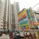 사직-비상-3호 네이버블로그