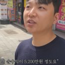 청산마트 이미지