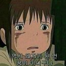 고좌리뼈칼국수