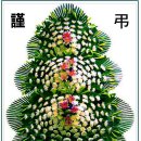 삼향-16 이미지