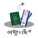 엠티라이프 호텔 이미지