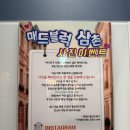 블루 노래연습장 이미지