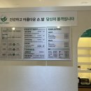 풋토리 이미지