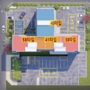 중앙하이츠 심곡아파트(건부아파트) 이미지