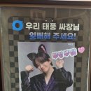 월드상사 이미지