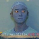돈돈생삼겹살