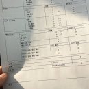예천사무기 이미지