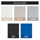 밤비하우스 | 내돈내산 릴리브 강아지 밤비 러그 매트, 거실 애견 방수 카페트 솔직 후기 (미끄럼방지 필수)