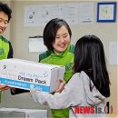 관양흰돌지역아동센터 이미지