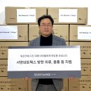 도움네트웍스 이미지