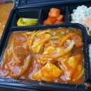 이천냥돈까스 네이버블로그