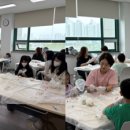 고체샴푸 만들기 이미지