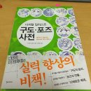 (주)한스미디어 이미지