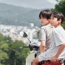언제나 여름