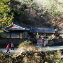 고산골제4약수터