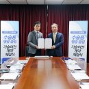 (주)메디랩 이미지