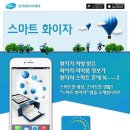 마이디테일링서비스 이미지