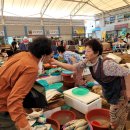 진도읍 조금시장 이미지