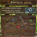 경인산소 이미지