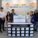 화성시아르딤복지관 이미지