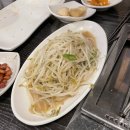 발해양꼬치 이미지