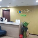 홍안과의원 이미지