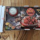 복대개신굽네치킨 이미지