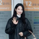 피스오브케이프