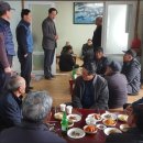 금월경로당 더 한국타임즈