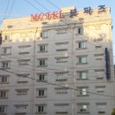 토파즈모텔 이미지