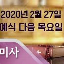 (재)평화방송 이미지