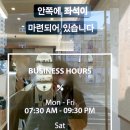 텐퍼센트스페셜티커피 - 강동구 양재대로 1571 | 텐퍼센트스페셜티커피