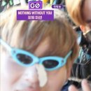 예라고