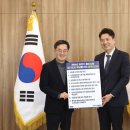 성복배수지 테니스장 이미지