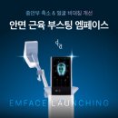 디오디피부과의원 이미지