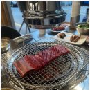 우대포 양재점 이미지