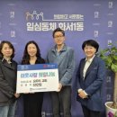 화서1동 행정복지센터 이미지