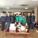 광희경로당 이미지