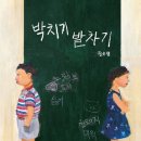 남매상회 이미지